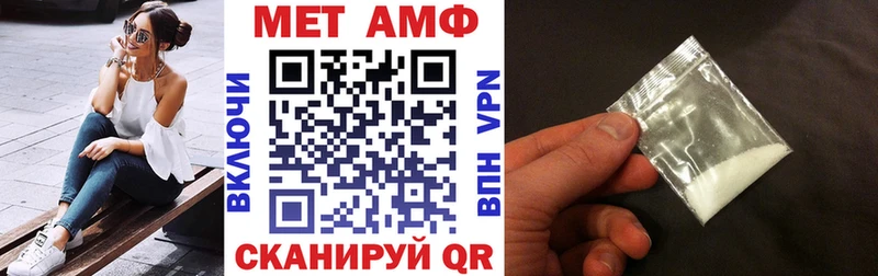 Купить  Куса  Амфетамин 98% 