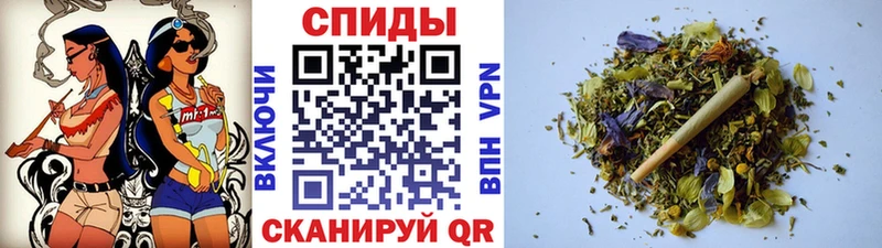БУТИРАТ 99%  Купить где  Куса 
