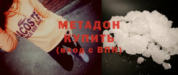 прущая мука Волосово