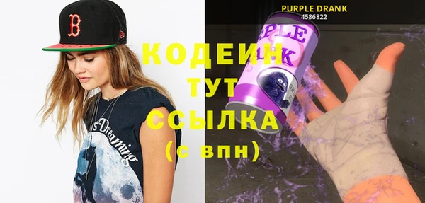 прущая мука Волосово