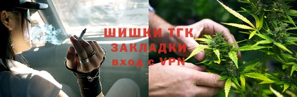 гидропоника Волоколамск