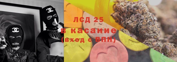 гидропоника Волоколамск