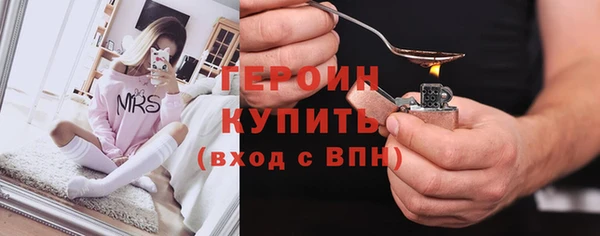 прущая мука Волосово