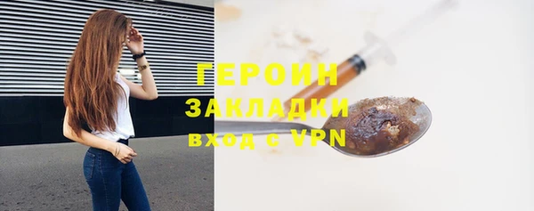 гидропоника Волоколамск