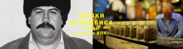 синтетический гашиш Володарск
