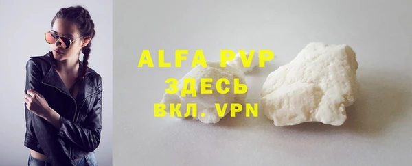 гидропоника Волоколамск