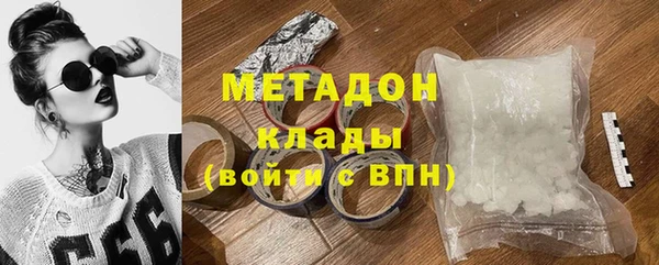 прущая мука Волосово