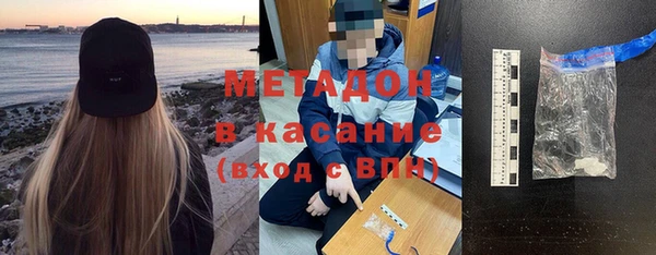 гидропоника Волоколамск
