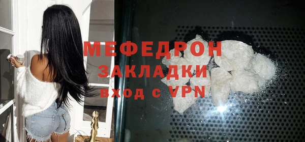 гидропоника Волоколамск