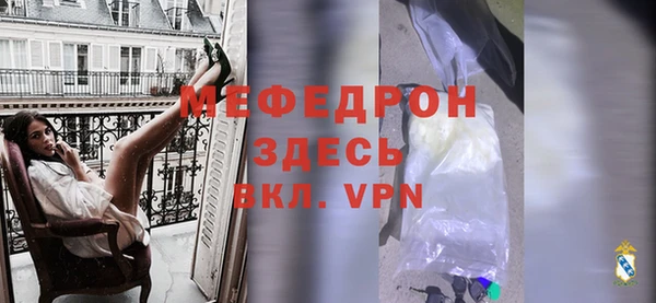 гидропоника Волоколамск