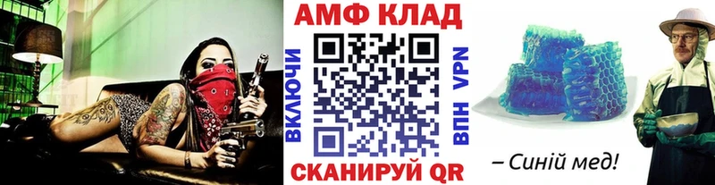 Купить где  Куса  Метамфетамин винт 